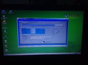 解決重裝Windows 7系統(tǒng)時卡在“安裝程序正在啟動服務”界面的方案